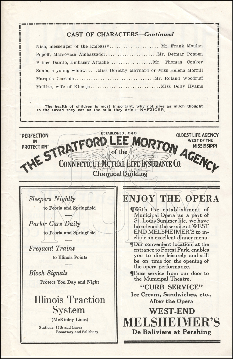 ShowProgramPage